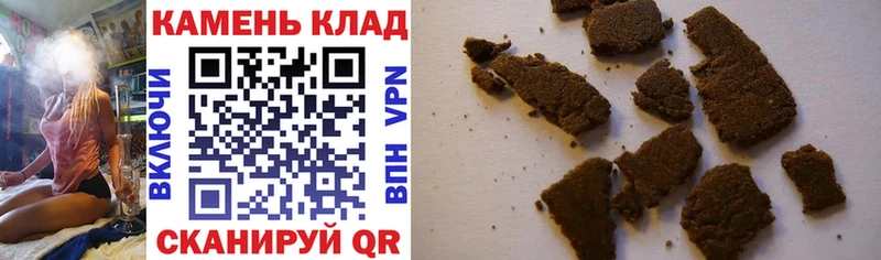 Где продают наркотики Билибино COCAIN  АМФЕТАМИН  ГАШИШ  Конопля  Меф мяу мяу 