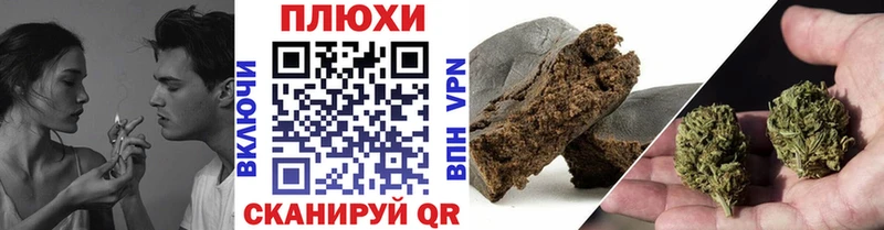 продажа наркотиков  Билибино  ГАШ 40% ТГК 