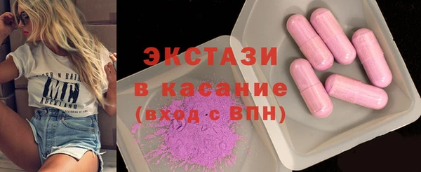 скорость mdpv Алексеевка