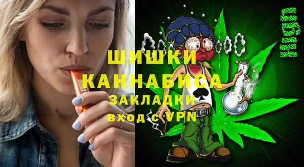 mdpv Алзамай