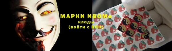 скорость mdpv Алексеевка