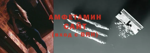 ПСИЛОЦИБИНОВЫЕ ГРИБЫ Снежногорск