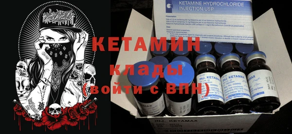 mdpv Алзамай