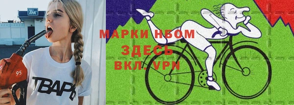 скорость mdpv Алексеевка