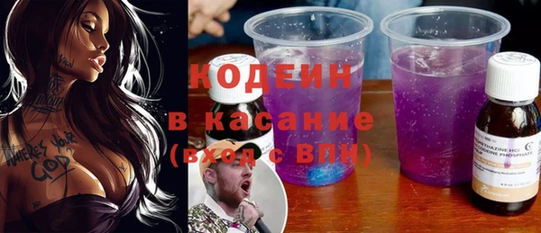 ALPHA-PVP Алексин