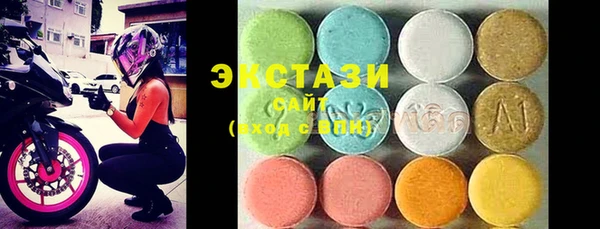 скорость mdpv Алексеевка