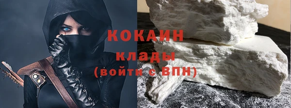 mdpv Алзамай